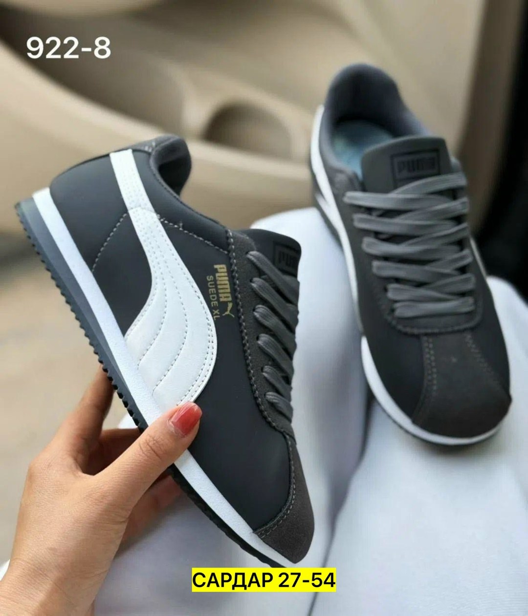 ,кроссовки кеды,кроссовки лето,кроссовки эко кожа,кроссовки puma женские