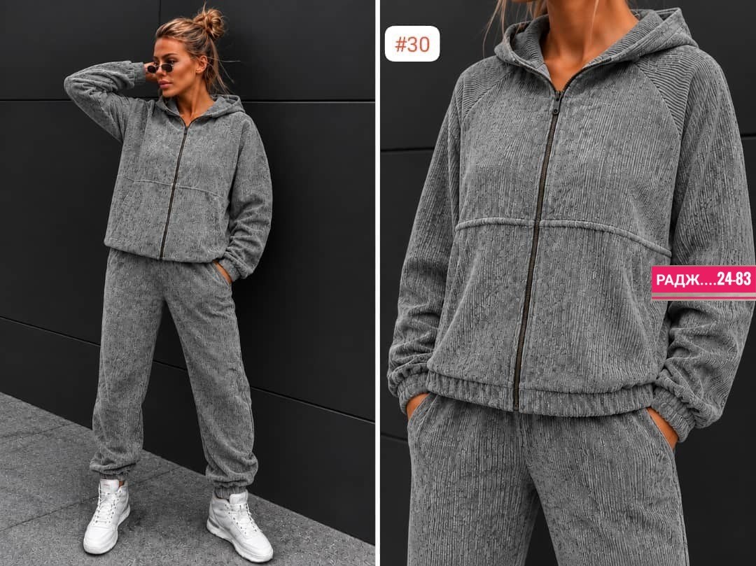 велюровый костюм,теплый спортивный костюм варенка mix moda,костюм женский на флисе,теплый спортивный костюм варенка с начесом mix moda,женский костюм
