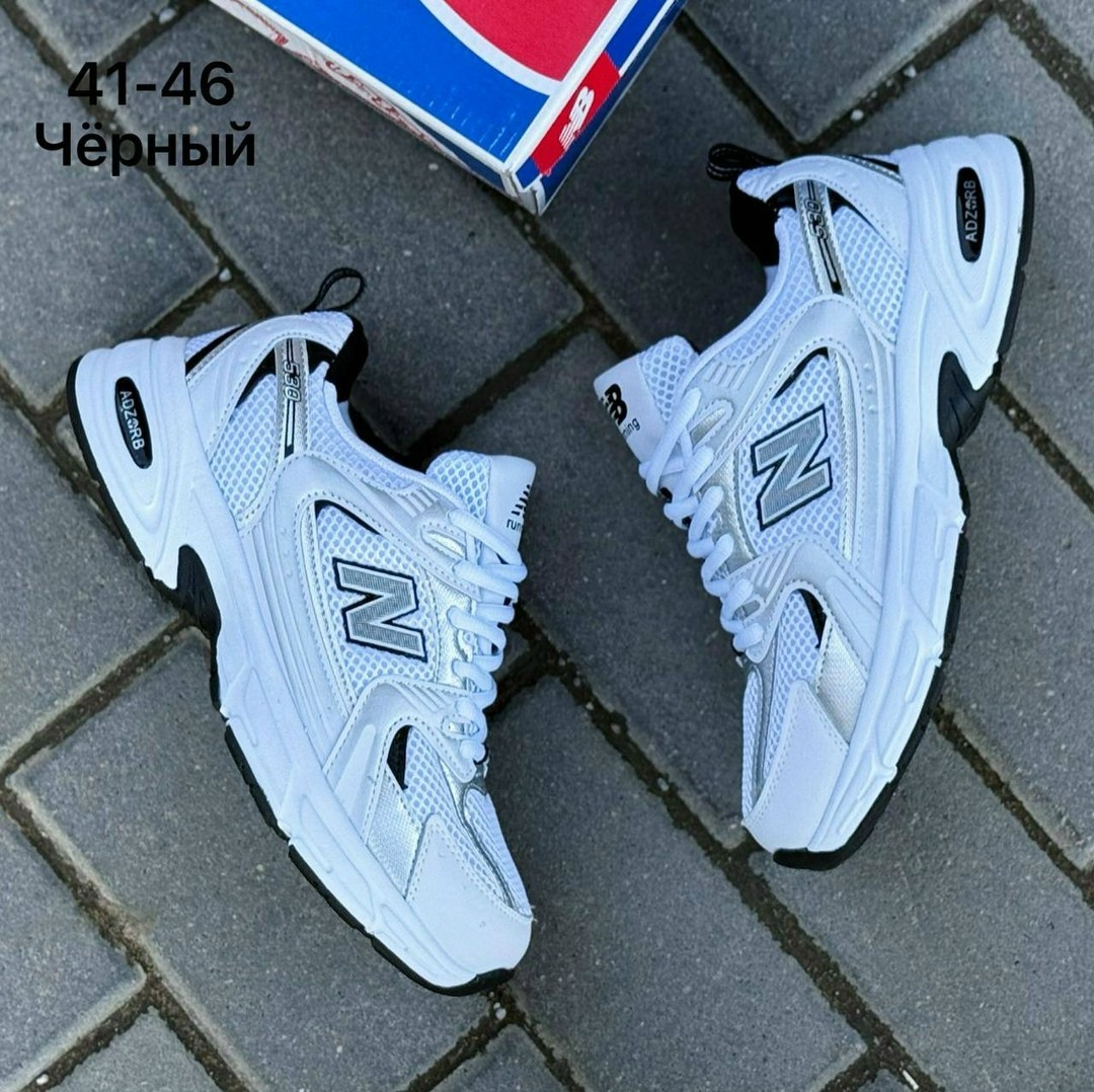 кроссовки мужские new balance,кроссовки new balance,кроссовки new balance 530,кроссовки,
