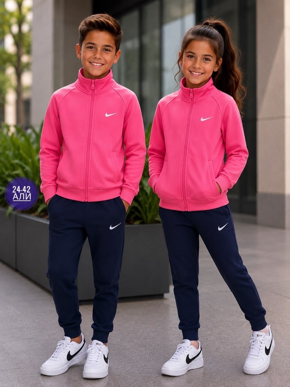 nike therma fit,костюм спортивный,детские спортивные костюмы,спортивные костюмы для девочек,спортивная одежда
