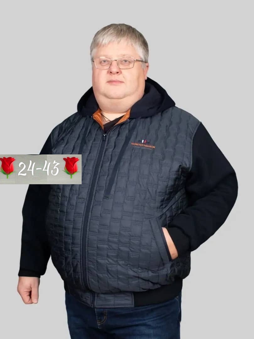 куртки больших размеров для мужчин,демисезонная куртка больших размеров,мужская куртка демисезонная больших размеров,куртка мужская демисезонная большие размеры,мужская куртка большого размера