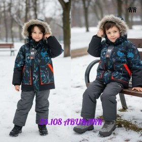 Верхняя одежда