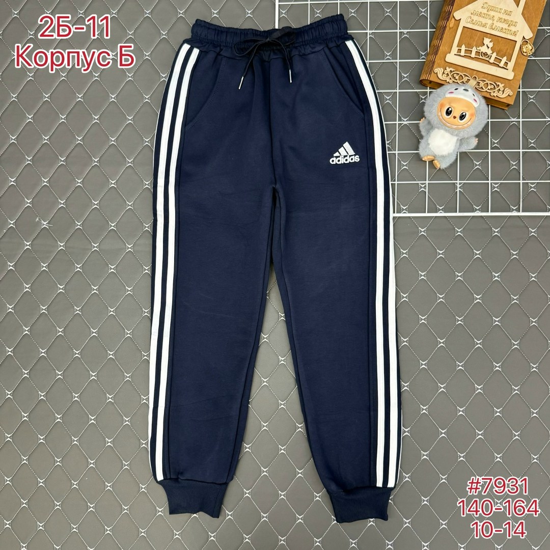 штаны адидас,штаны спортивные adidas,брюки спортивные,спортивные штаны для мальчика,спортивные штаны