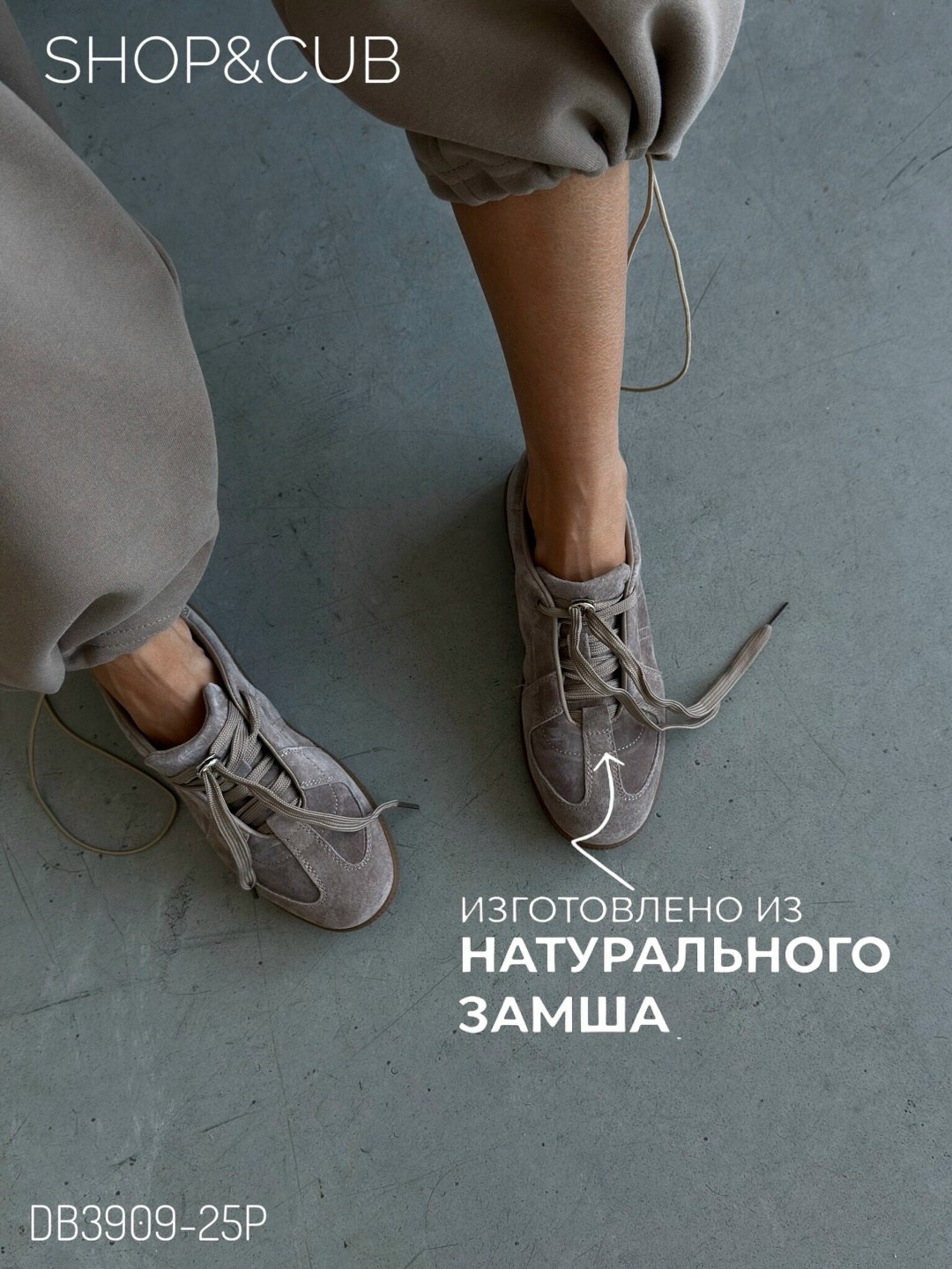 кроссовки женскиe, женская,мода модная,штаны оверсайз