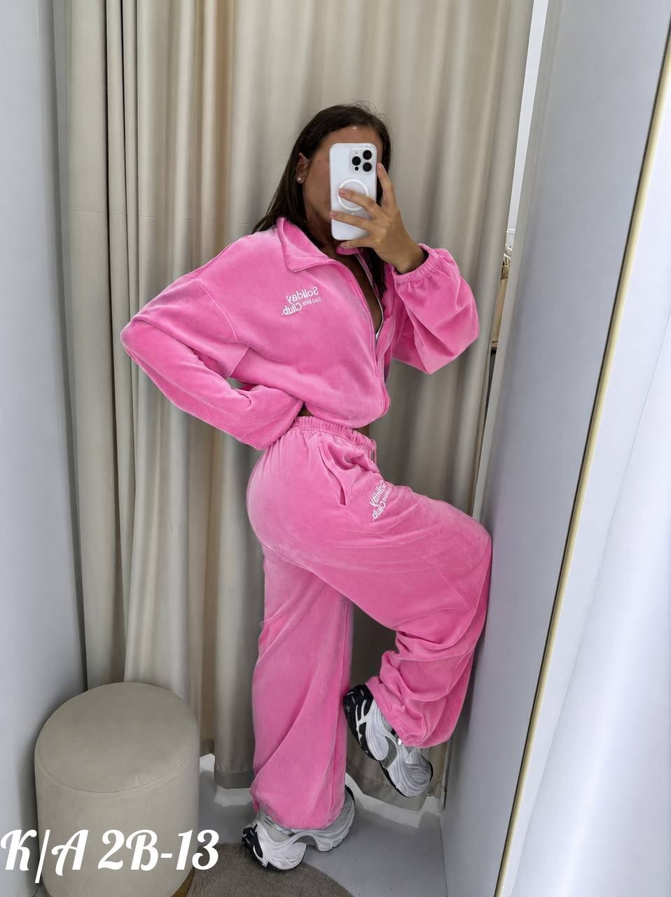 костюм спортивный,костюм женский,спортивный костюм женский,костюм бежевый,флисовый костюм
