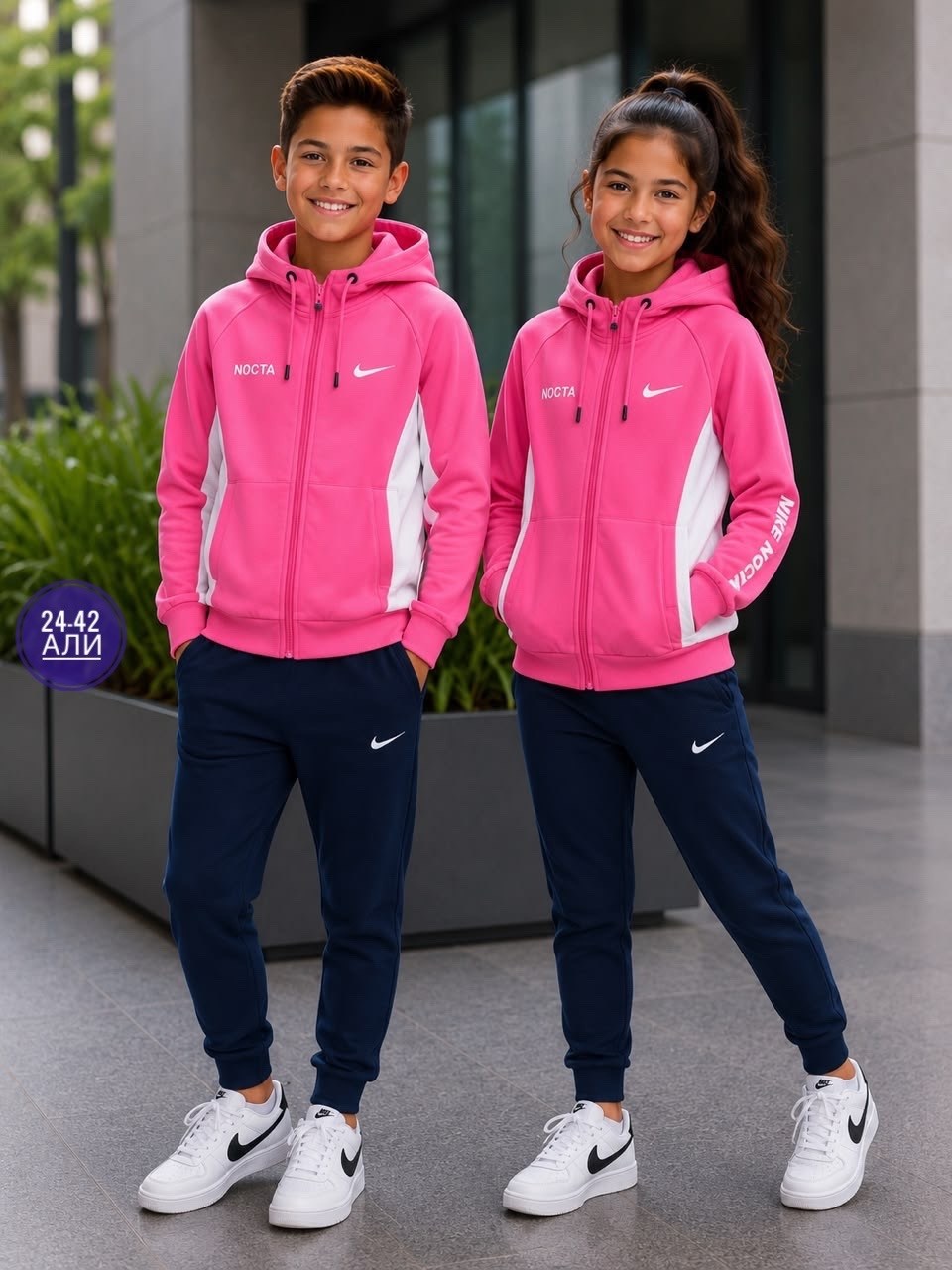 nike therma fit,костюм спортивный,детские спортивные костюмы,спортивные костюмы для девочек,спортивная одежда