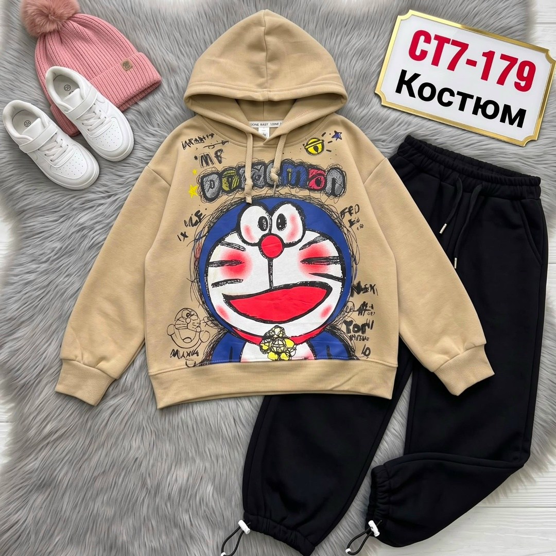 костюм бежевый,детские костюмы,детский костюм,костюм,костюм теплый детский
