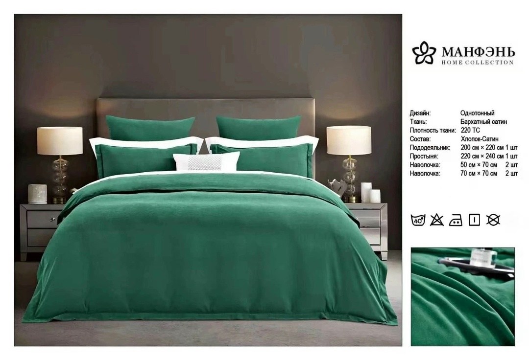 постельное белье страйп сатин белое,постельное белье для отелей,постельное белье для гостиниц,белое постельное белье,комплект постельного белья