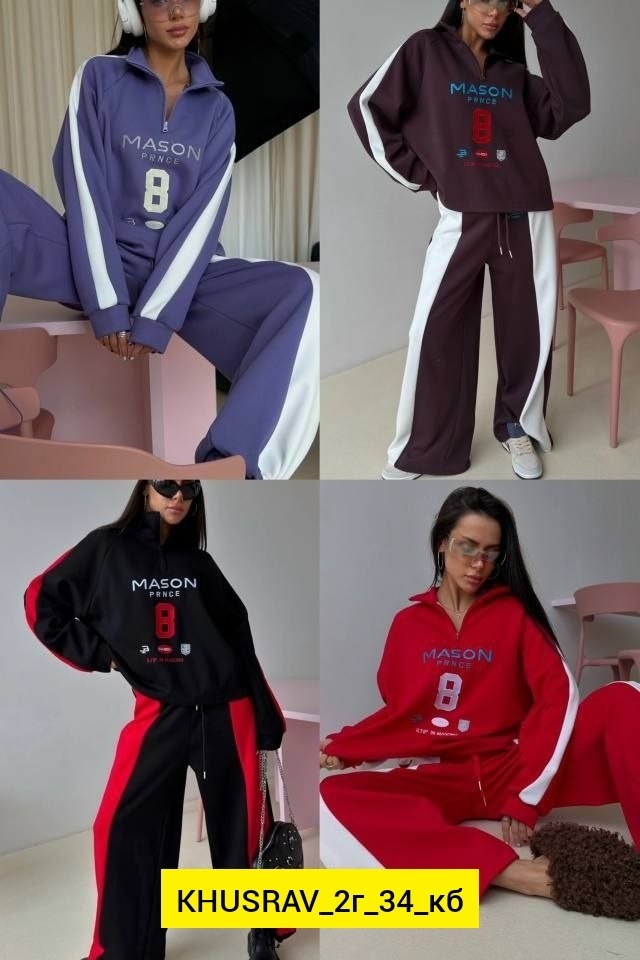 костюм спортивный женский,спортивные костюмы на флисе,спортивный костюм спортивные костюмы,cпортивный костюм женский на флисе,костюм на флисе