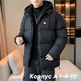 Верхняя одежда