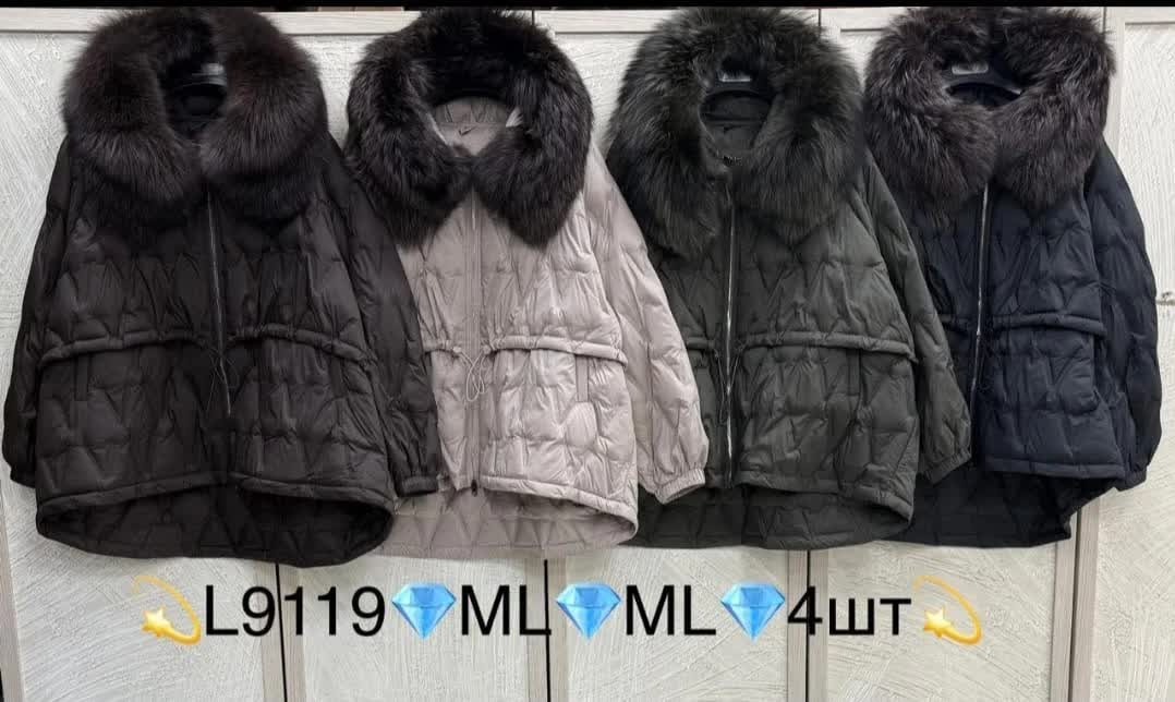 женский пуховик,пуховик зимний женский 44 46,пуховик,пуховик с натуральным мехом,женская зимняя куртка