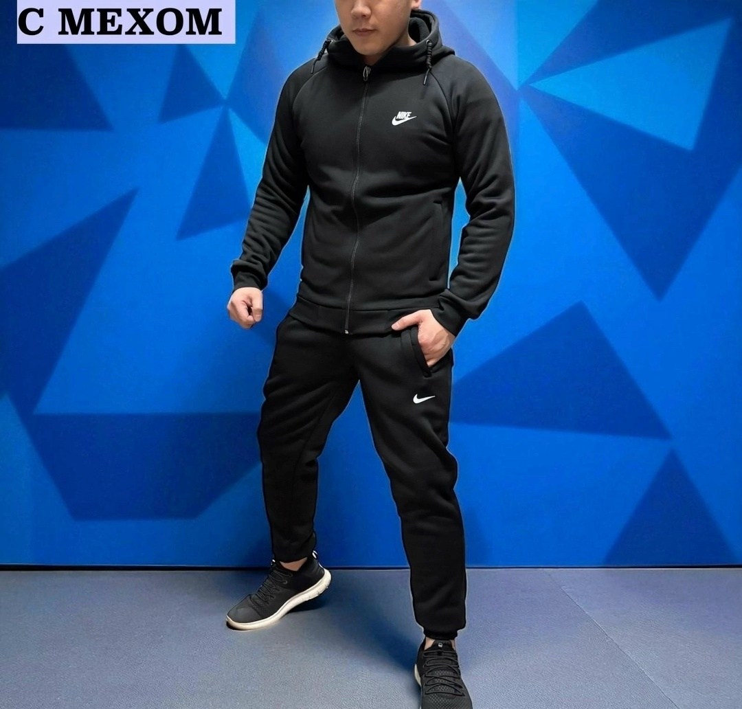 мужской спортивный костюм,мужской спортивный костюм на флисе,мужские спортивные костюмы nike,спортивный костюм мужской nike на флисе,костюм nike мужской