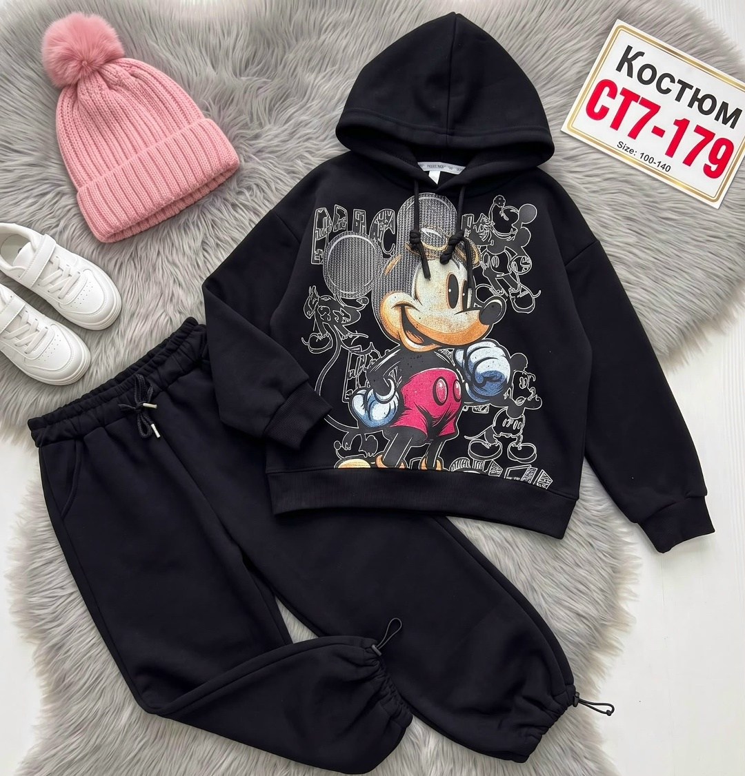 костюм на флисе,костюм на флисе ,теплый костюм на флисе,cпортивный костюм женский на флисе,спортивные костюмы на флисе
