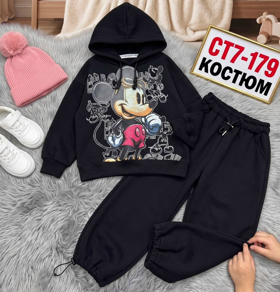 костюм на флисе,костюм на флисе ,теплый костюм на флисе,cпортивный костюм женский на флисе,спортивные костюмы на флисе