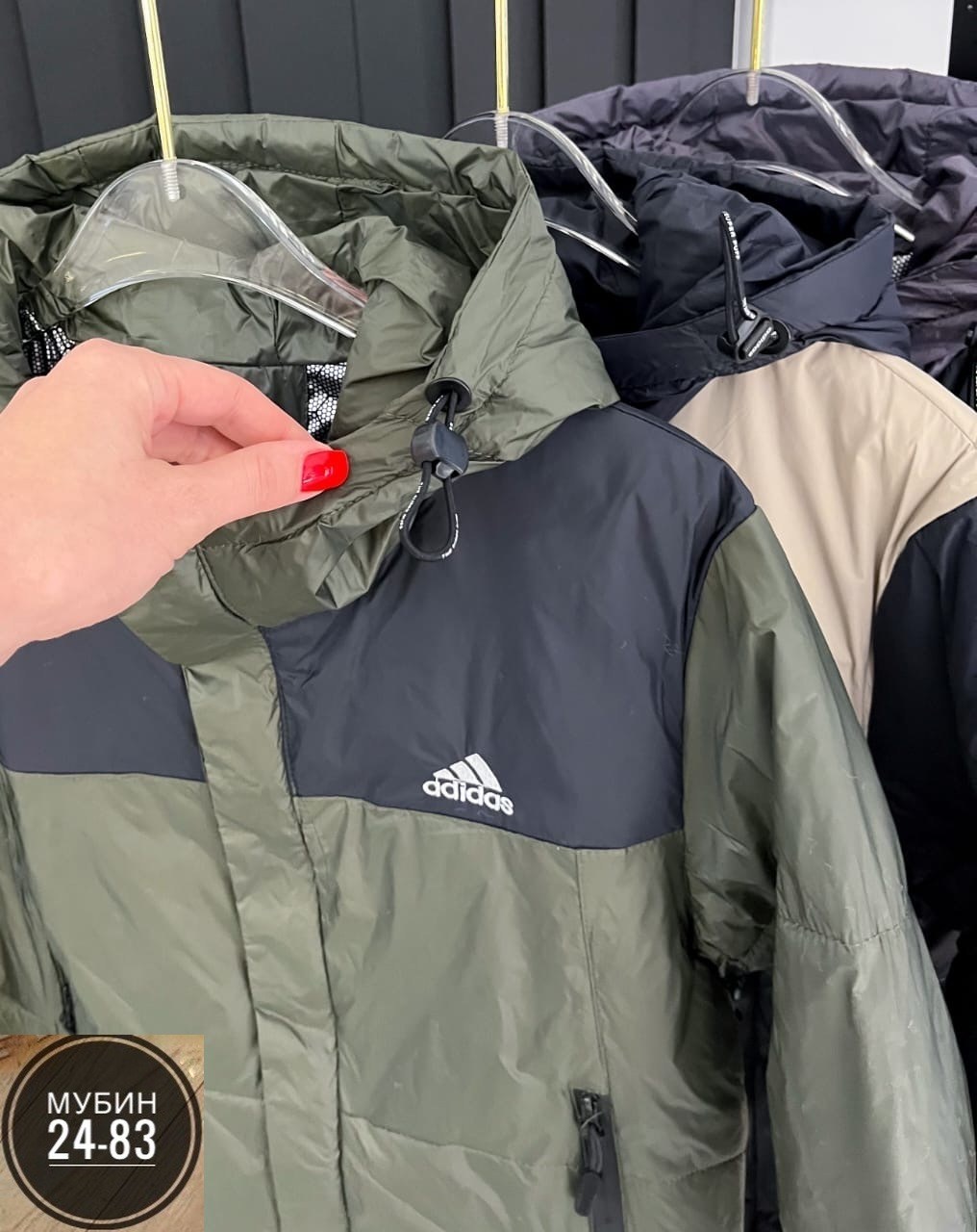 куртки подростковые,зимняя куртка adidas,куртка утепленная для мальчиков adidas,куртка адидас,adidas куртка