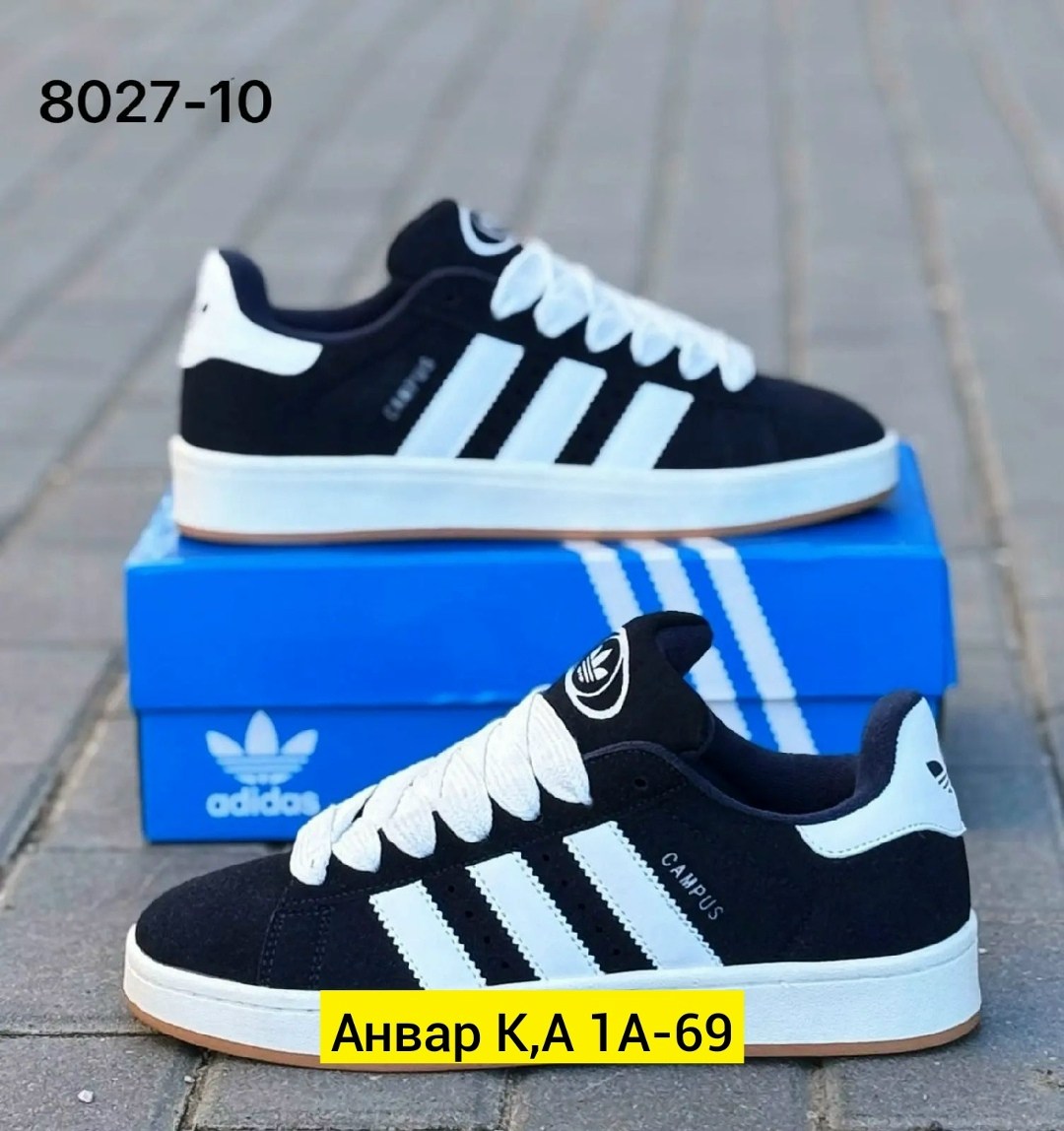 кроссовки adidas,,кроссовки adidas campus,кроссовки кеды,мужские кроссовки
