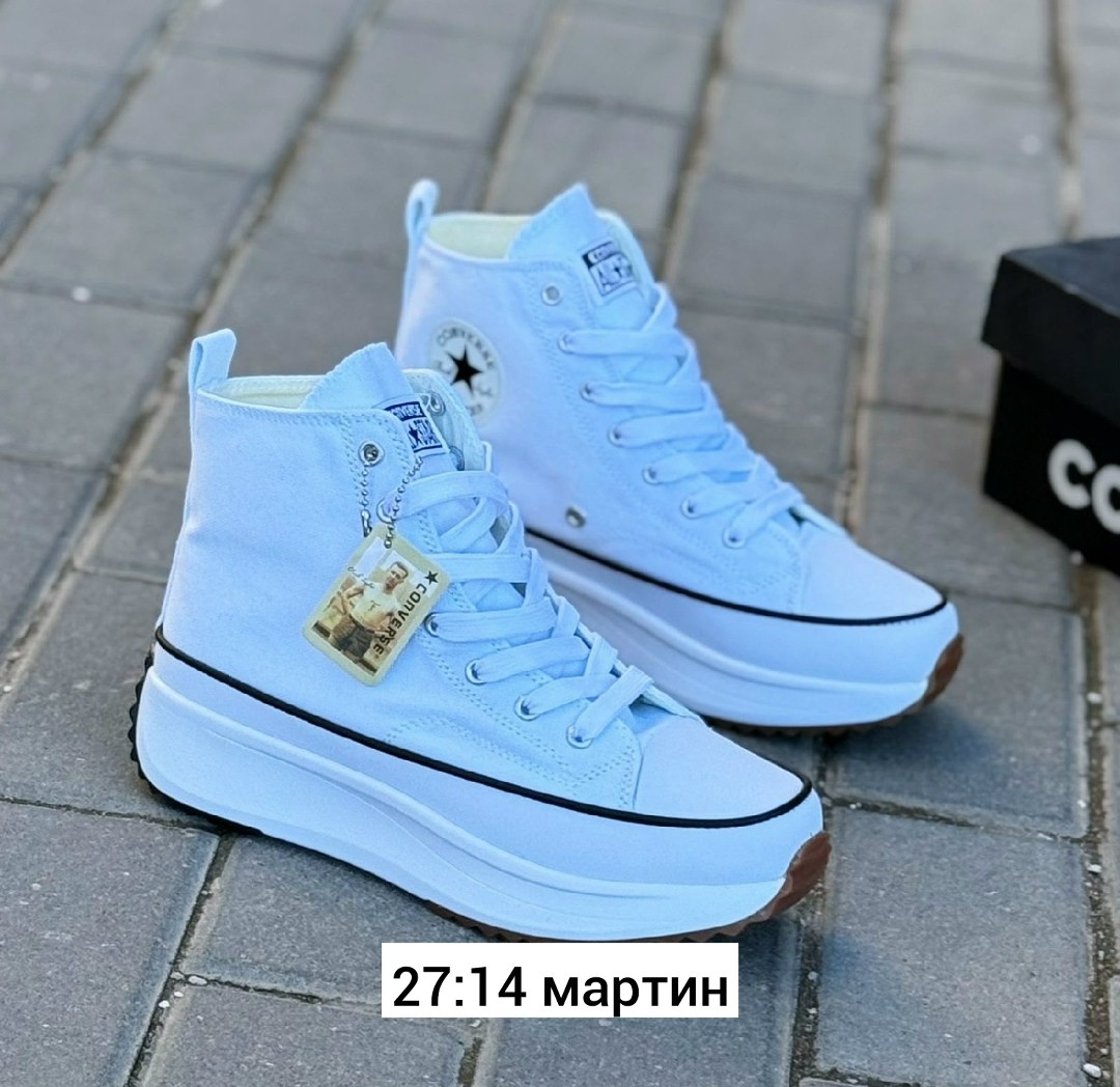,кеды женски,кроссовки кеды,женские кеды,белые кеды