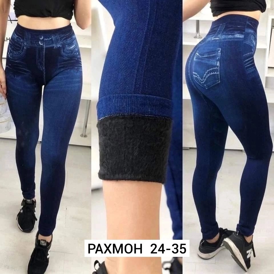 джеггинсы женские,джеггинсы утепленные,легинсы женские утепленные,джеггинсы утепленные на резинке,лосины джеггинсы утепленные