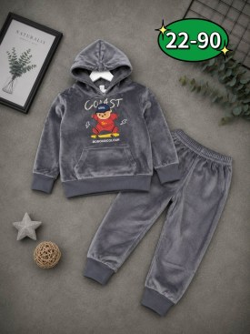 Костюм