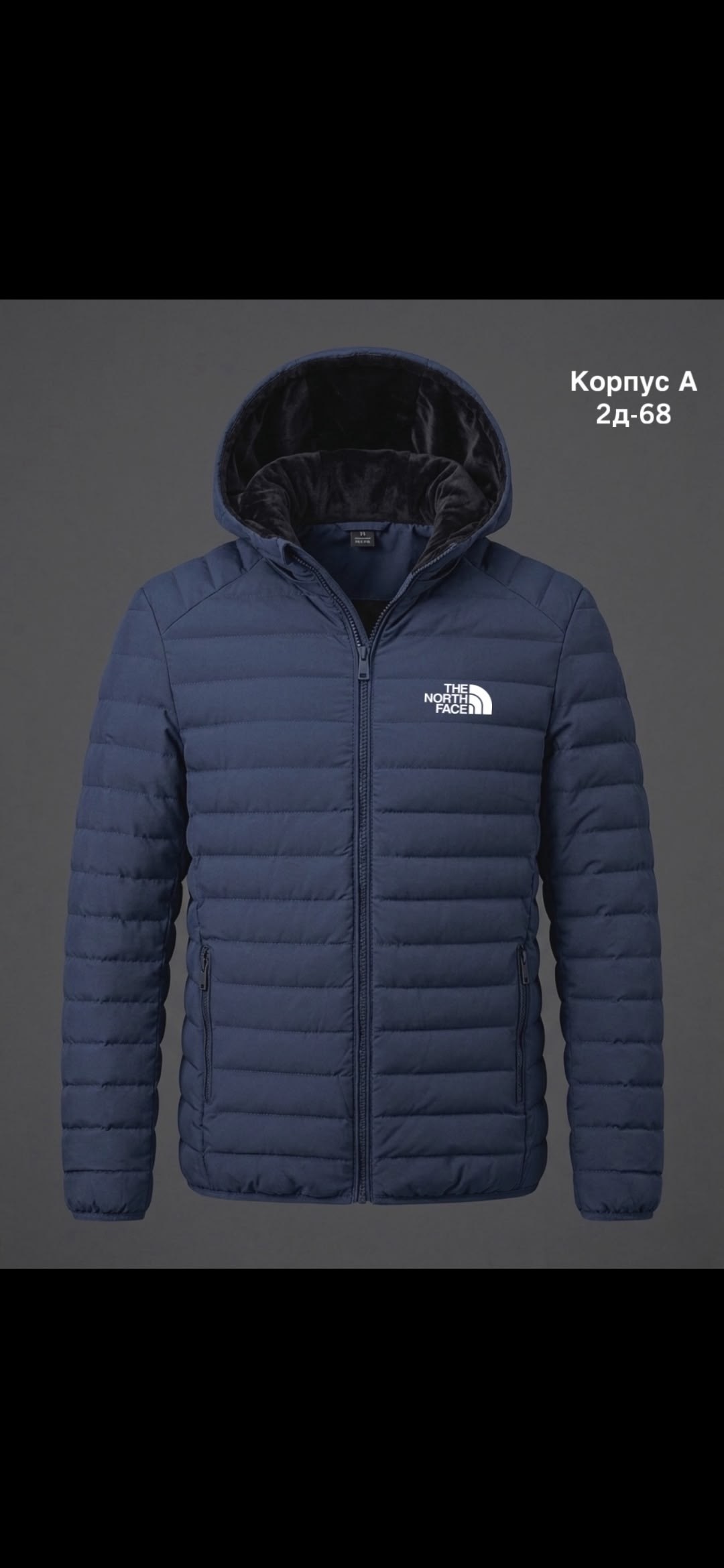 куртка утепленная мужская fila,пуховик мужской fila,куртка fila,куртка,демисезонная куртка