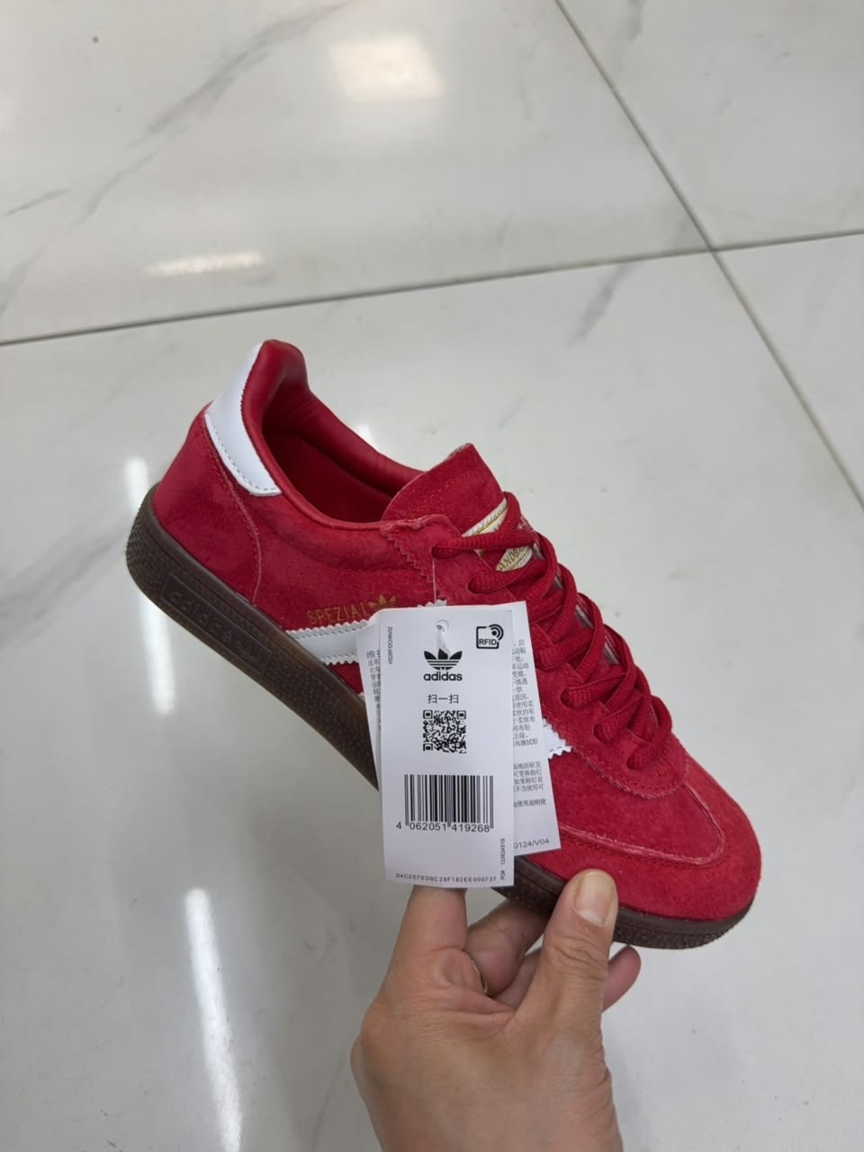 adidas originals handball spezial,adidas originals кроссовки 'handball spezial',кроссовки adidas handball spezial,adidas handball spezial,кроссовки adidas spezial