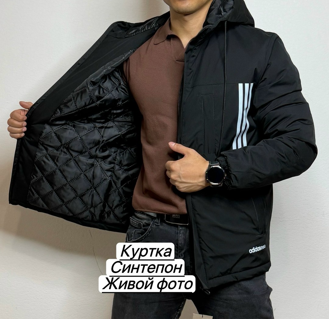 демисезонная куртка adidas,мужская демисезонная куртка,демисезонная куртка,мужская куртка adidas,куртка мужская