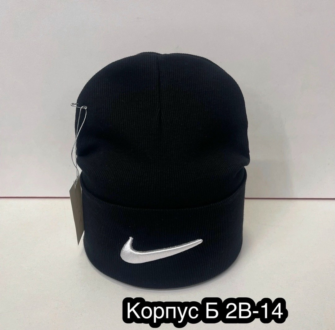 шапка найк,шапка бини,шапка nike,шапка мужская,шапка найк найк мужские