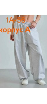 Брюки