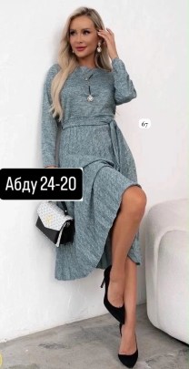 Платье