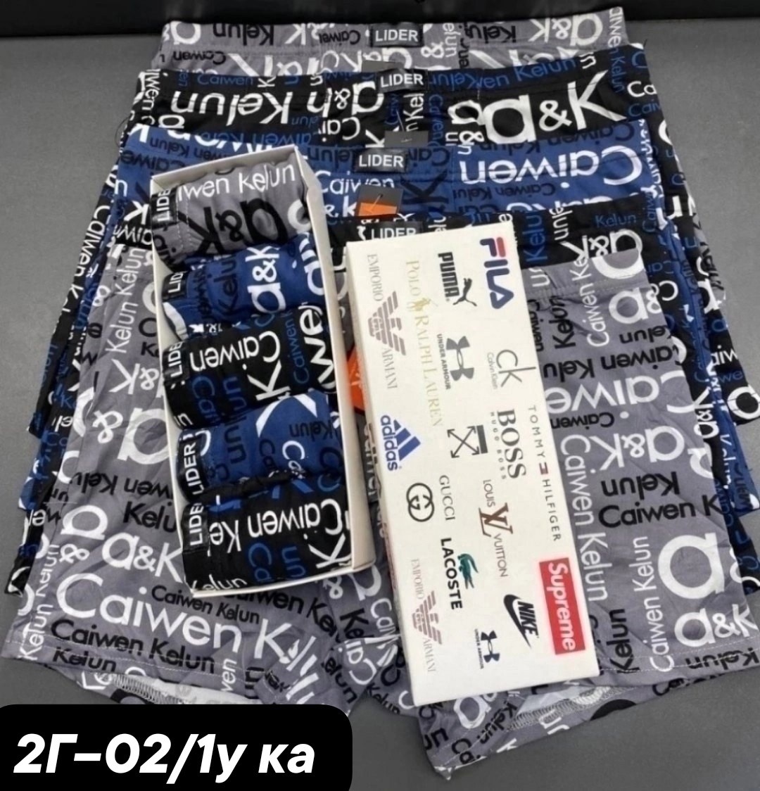 набор мужских трусов calvin klein,набор трусов calvin klein,трусы мужские calvin klein,комплект трусов боксеры calvin klein 5 шт,мужской набор трусов