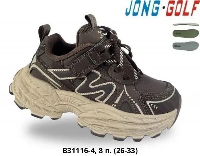 , оптом,детская ,кроссовки jong golf,демисезонные детские ботинки
