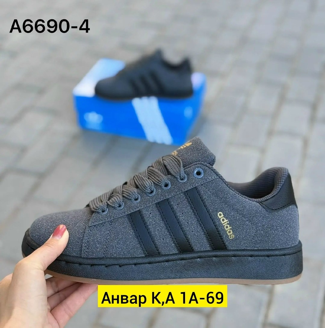 кроссовки adidas,,кроссовки adidas мужские,кроссовки adidas campus,кроссовки мужские adidas campus