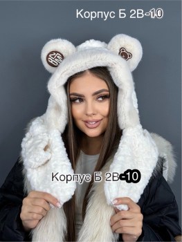 Шапка