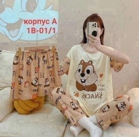 Костюм