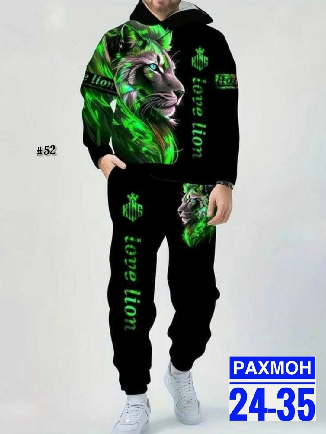 мужской спортивный костюм на флисе,мужской спортивный костюм,спортивный костюм теплый мужской,спортивные костюмы для мужчин,мужская мода