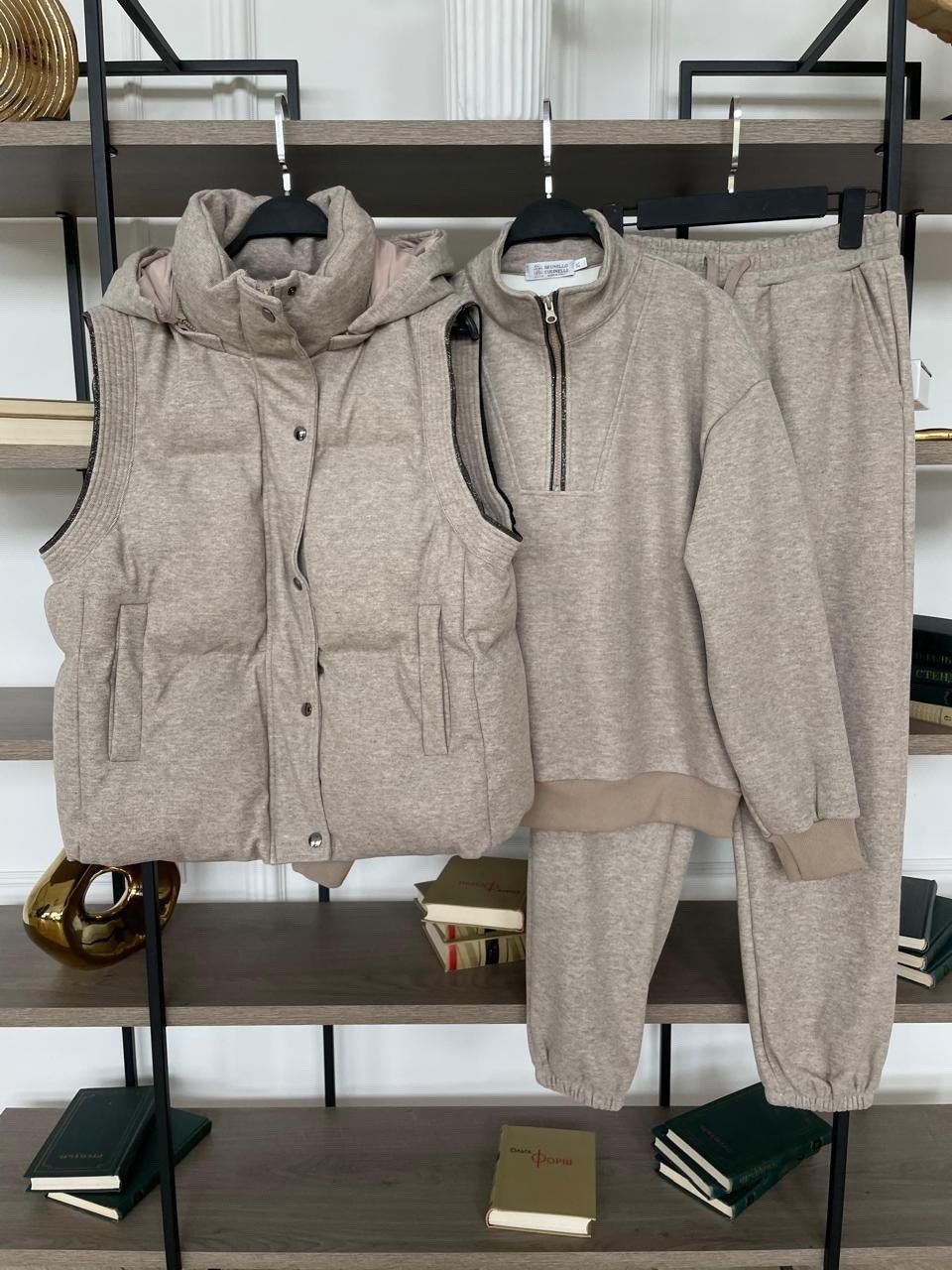 костюм brunello cucinelli,костюм женский тройка,спортивный костюм brunello cucinelli,костюм тройка,теплый костюм тройка
