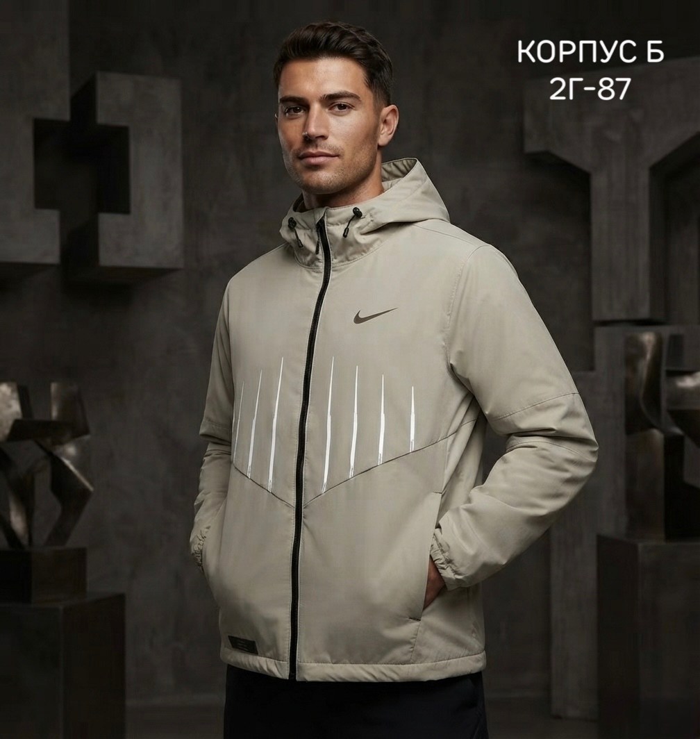 мужская куртка nike,куртка nike демисезонная,nike ветровка,куртка мужская спортивная,куртка найк мужская