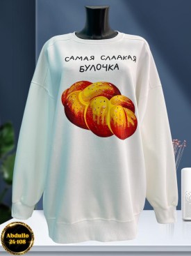 Свитшот