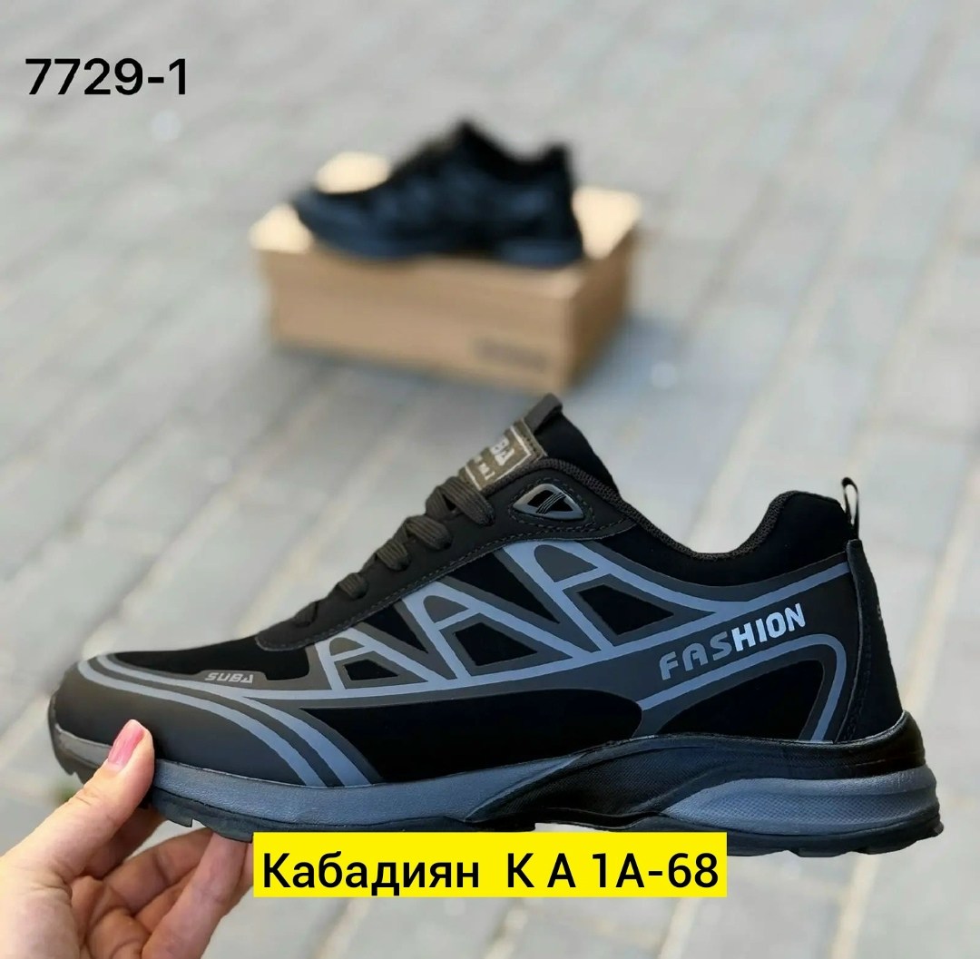 ,кроссовки для мужчин, мужская кроссовки,кроссовки мужские, мужская