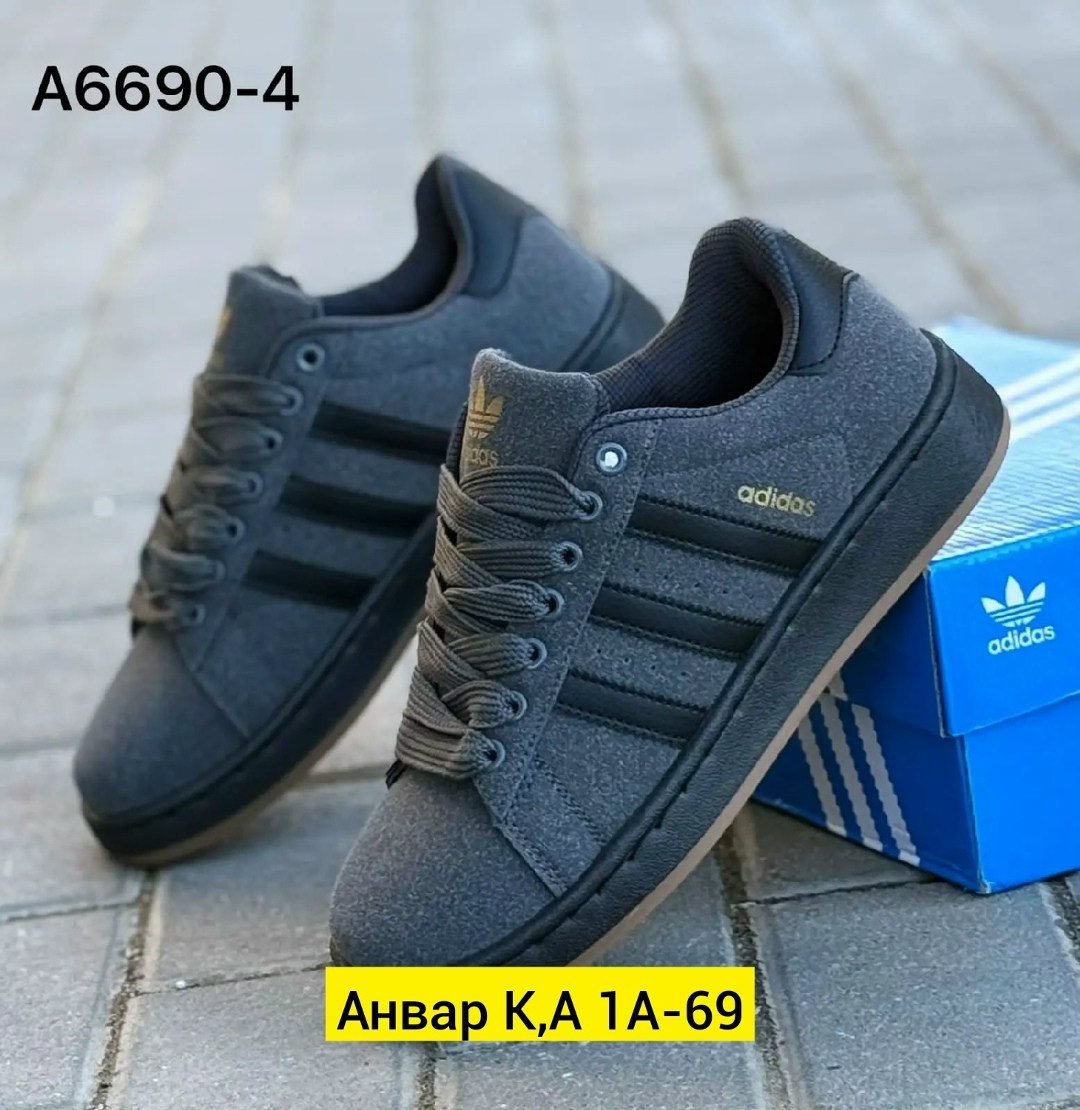 кроссовки adidas,,кроссовки adidas мужские,кроссовки adidas campus,кроссовки мужские adidas campus