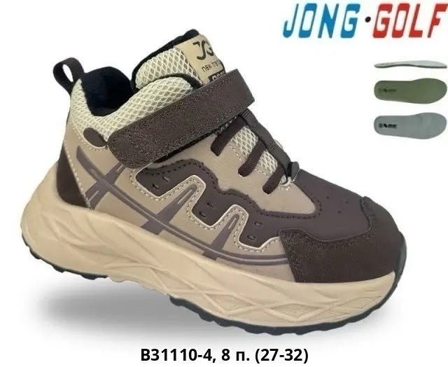 , оптом,детская ,кроссовки jong golf,демисезонные детские ботинки