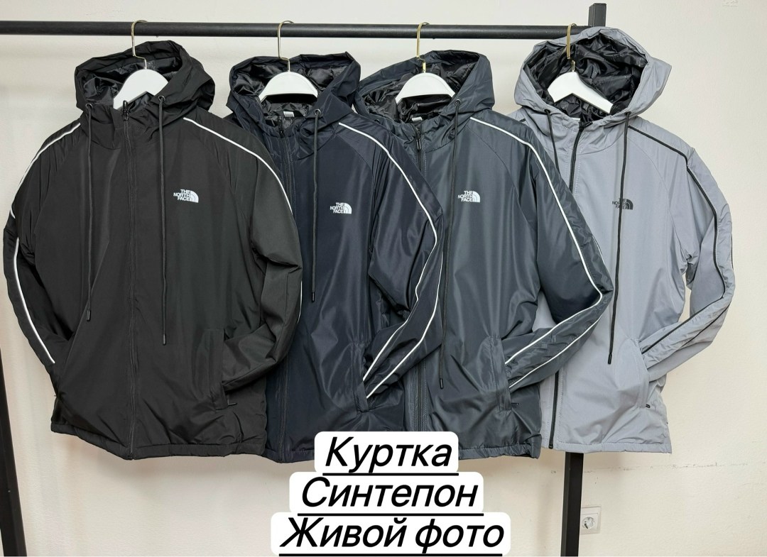 куртка,мужская куртка,мужская весенняя куртка,куртка мужскaя демисезонная,куртка мужская теплая