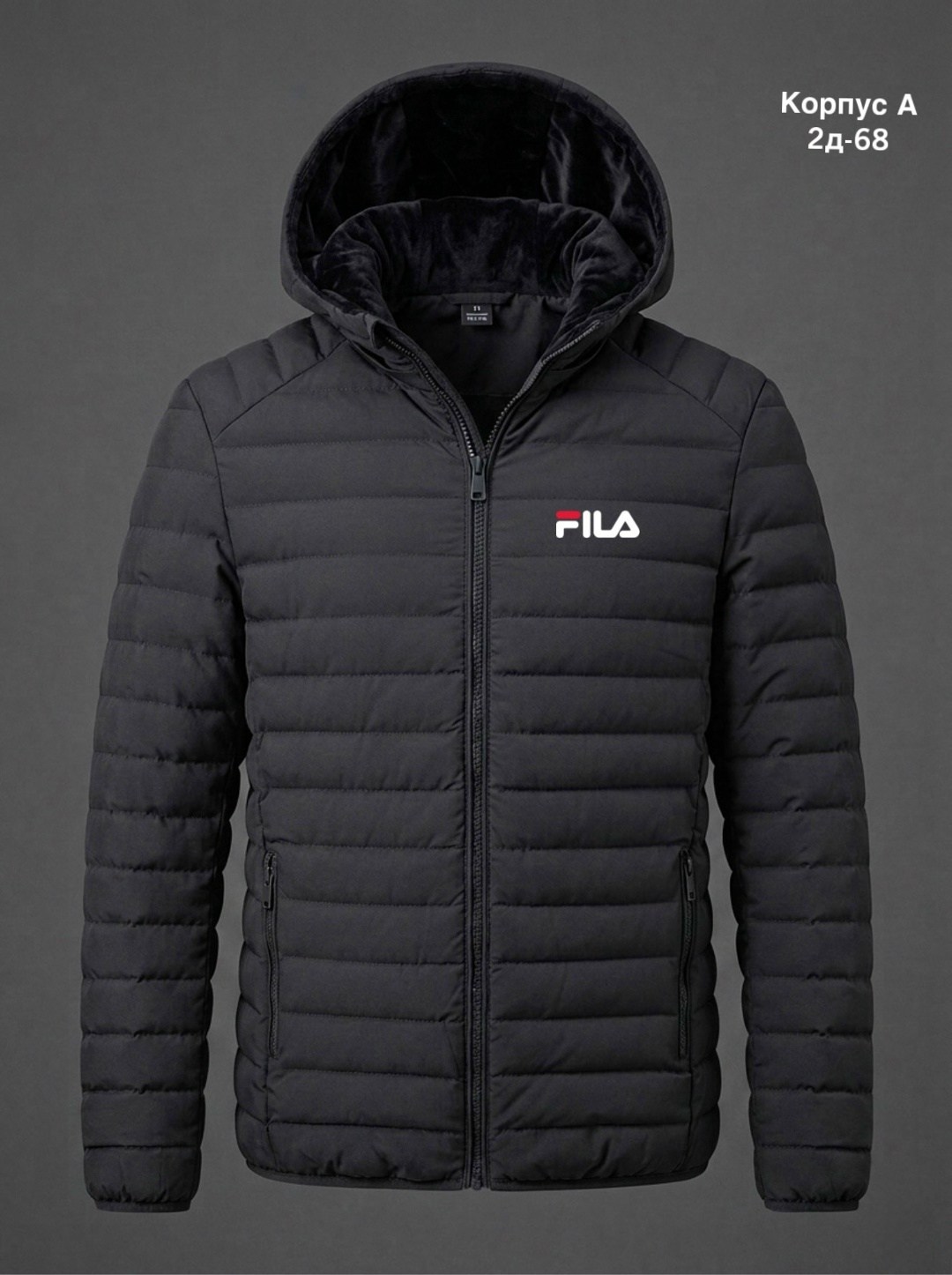 куртка утепленная мужская fila,пуховик мужской fila,куртки еа7 мужские оригинал,куртка,мужская зимняя куртка