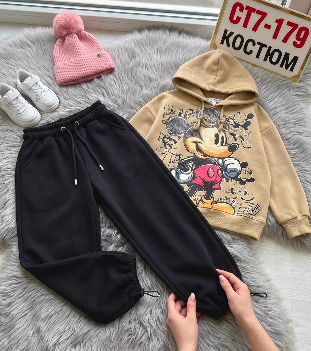 костюм на флисе,костюм на флисе ,теплый костюм на флисе,cпортивный костюм женский на флисе,спортивные костюмы на флисе