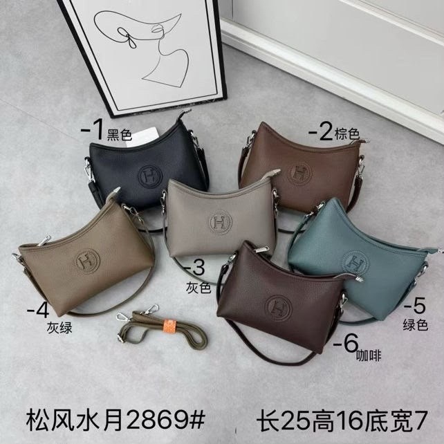 сумка женская miu miu,сумка женская замшевая miu miu,сумка loewe 33-15 см натуральная замша,сумка замшевая miu miu aventure,miu miu сумка