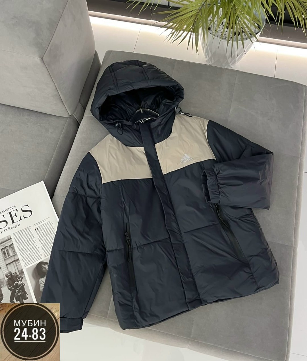 куртки подростковые,зимняя куртка adidas,куртка утепленная для мальчиков adidas,куртка адидас,adidas куртка