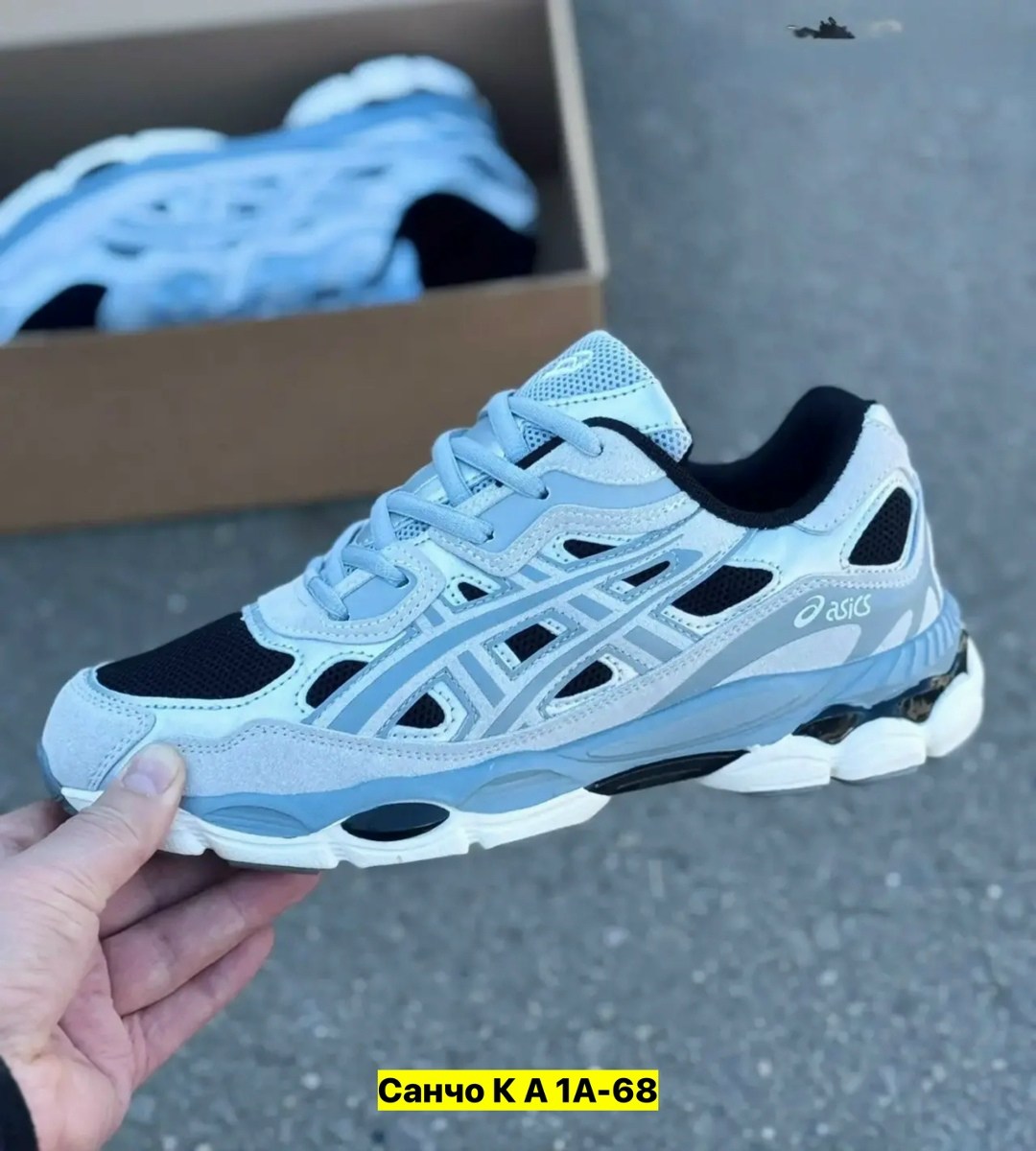 кроссовки мужские asics,кроссовки,кроссовки asics gel-nyc,кроссовки asics gel,