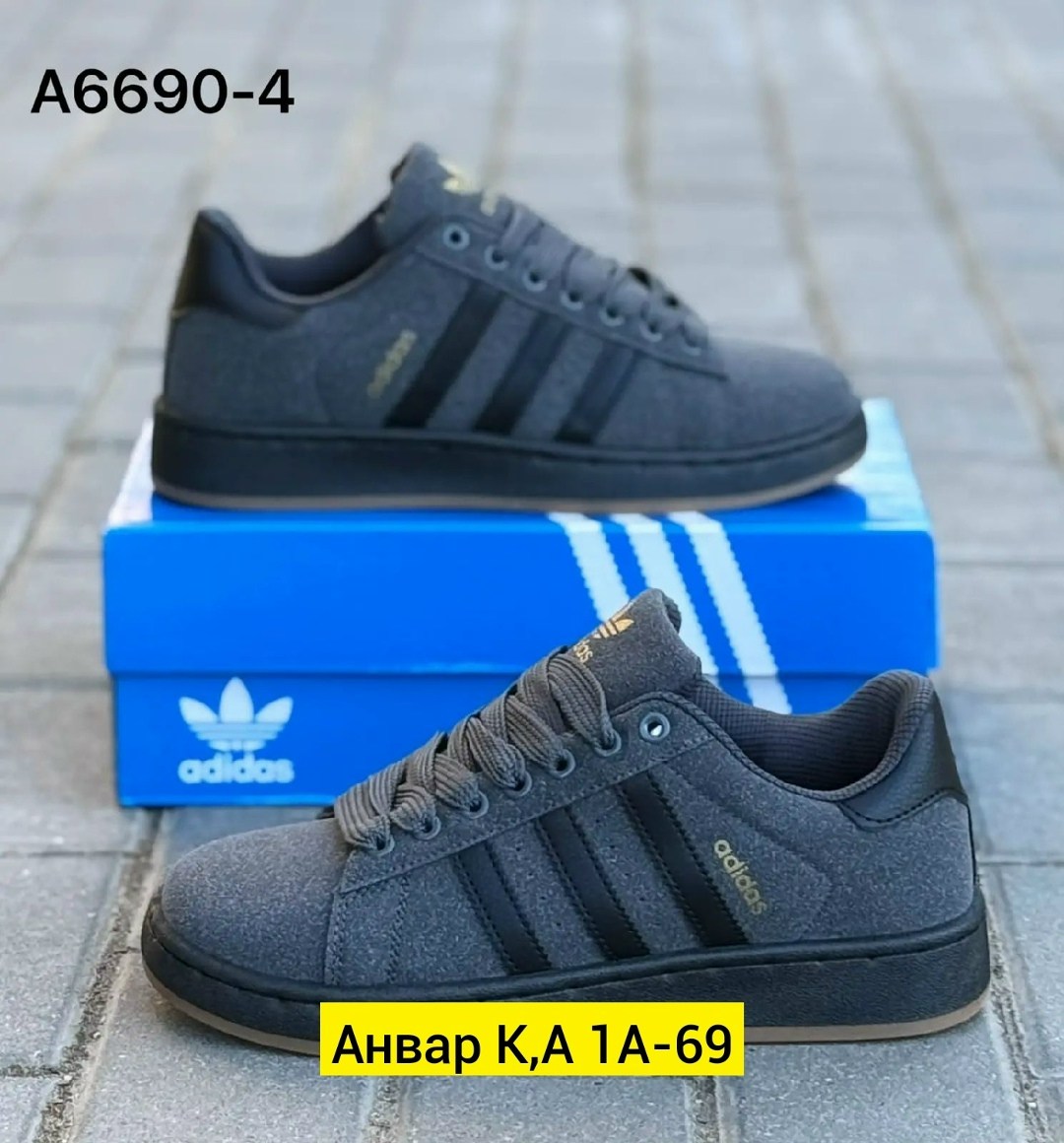 кроссовки adidas,,кроссовки adidas мужские,кроссовки adidas campus,кроссовки мужские adidas campus