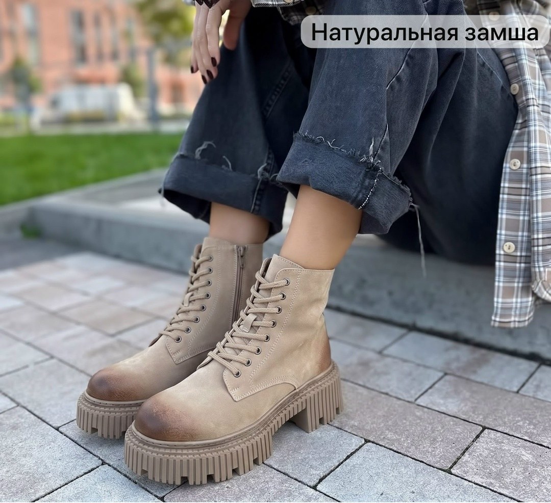 ,ботинки obba,ботинки,женские ботинки,ботинки treatea