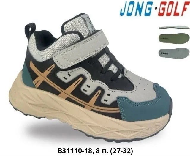 , оптом,детская ,кроссовки jong golf,демисезонные детские ботинки